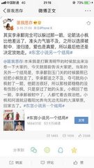 十大禁止下载安装软件